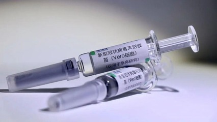 美國防部揭示醫(yī)療供應(yīng)鏈依賴 八成注射器材來自中國